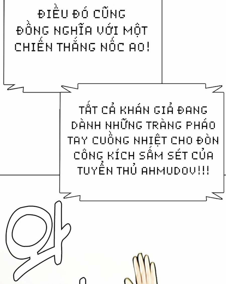 Loser Giỏi Võ Chapter 2 - Trang 6