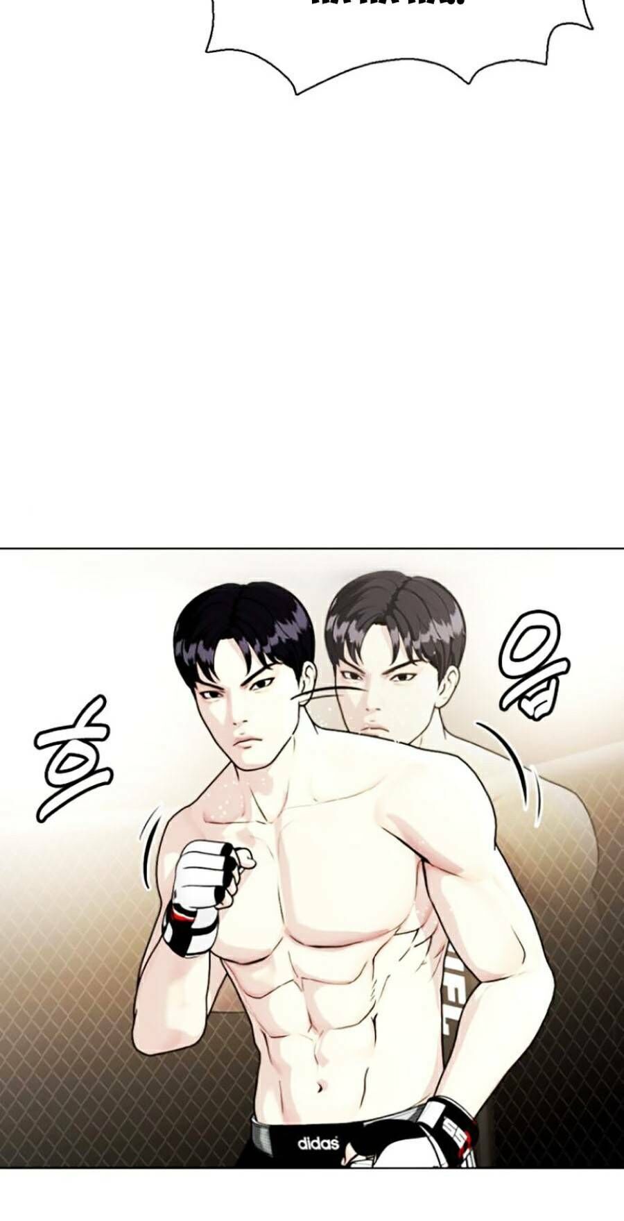 Loser Giỏi Võ Chapter 12 - Trang 61