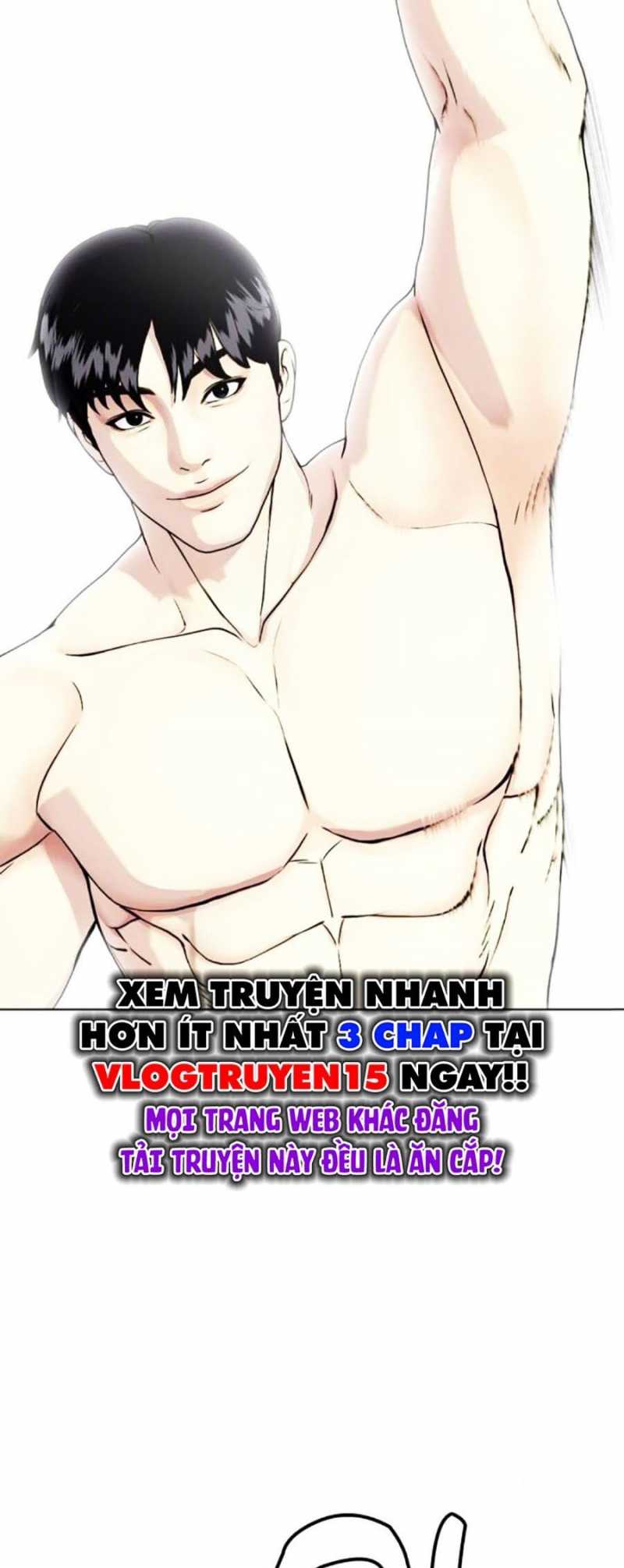 Loser Giỏi Võ Chapter 68 - Trang 1