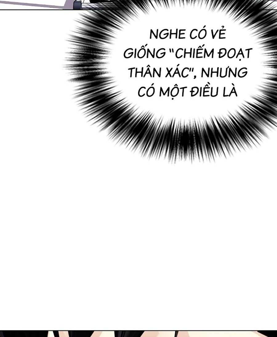 Loser Giỏi Võ Chapter 1 - Trang 107