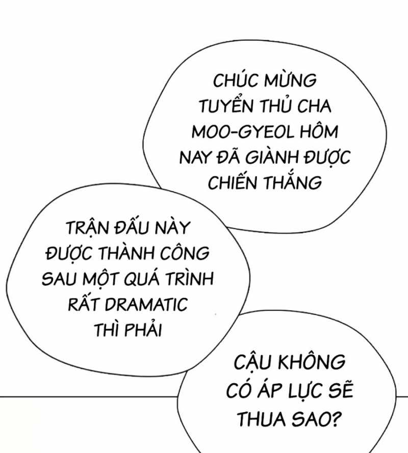 Loser Giỏi Võ Chapter 71 - Trang 163