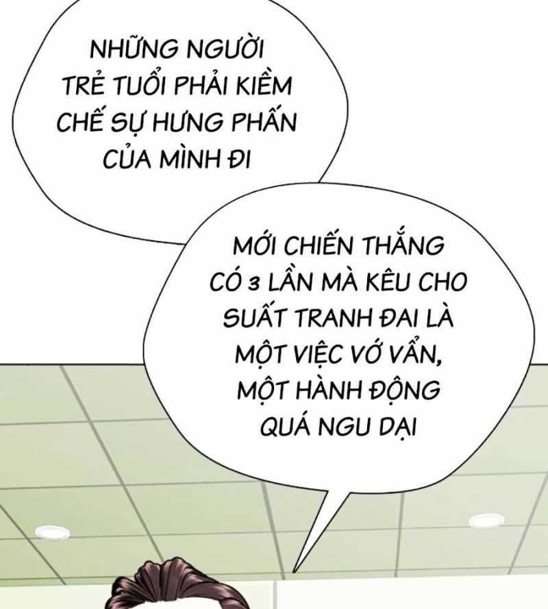 Loser Giỏi Võ Chapter 78 - Trang 116