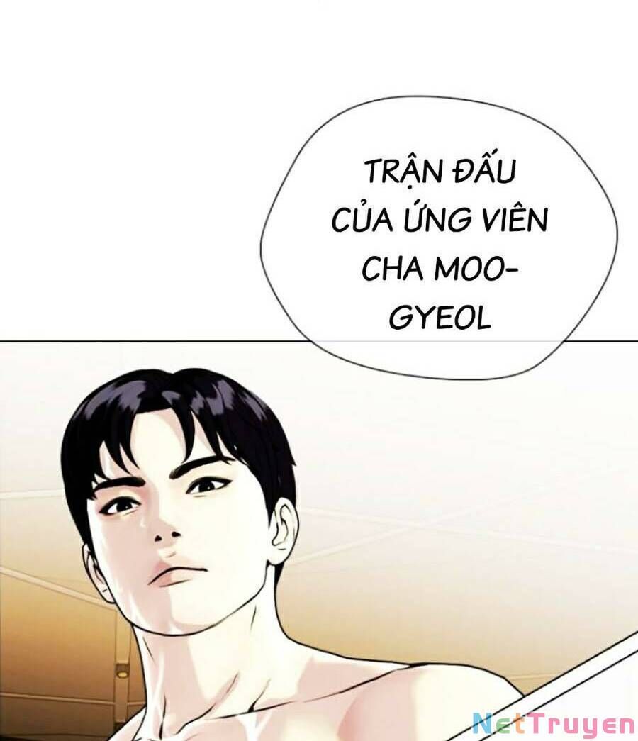 Loser Giỏi Võ Chapter 11 - Trang 33