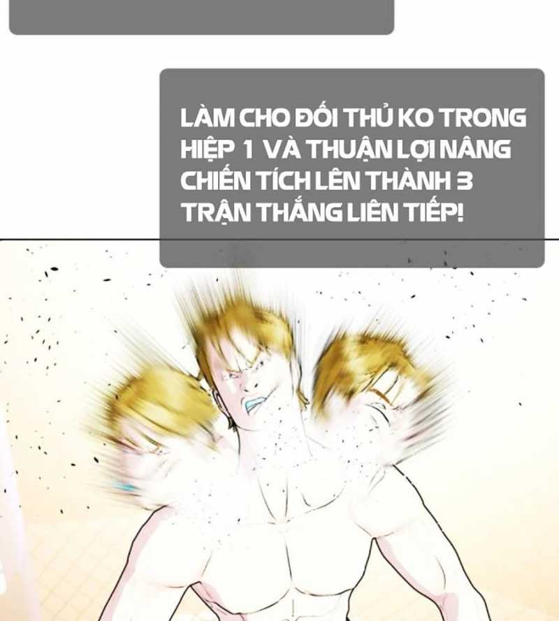 Loser Giỏi Võ Chapter 78 - Trang 3