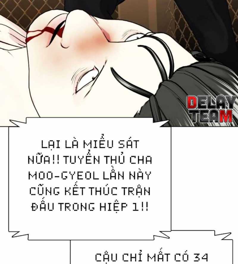 Loser Giỏi Võ Chapter 75 - Trang 225