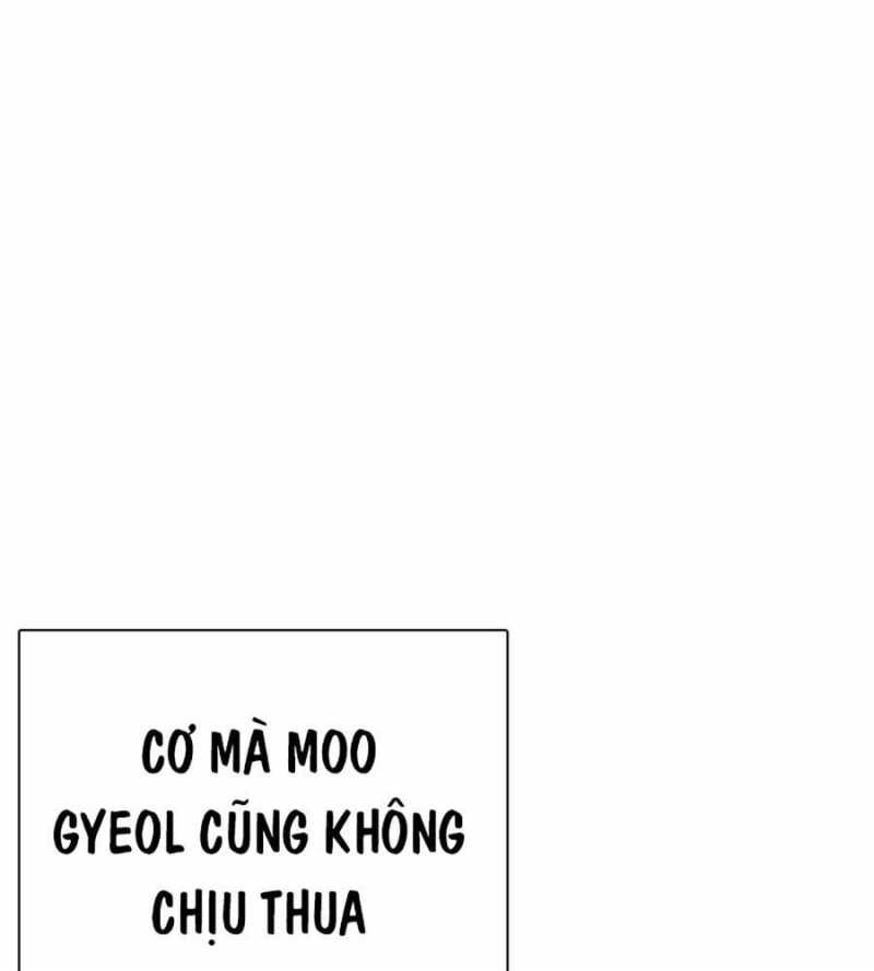 Loser Giỏi Võ Chapter 74 - Trang 164