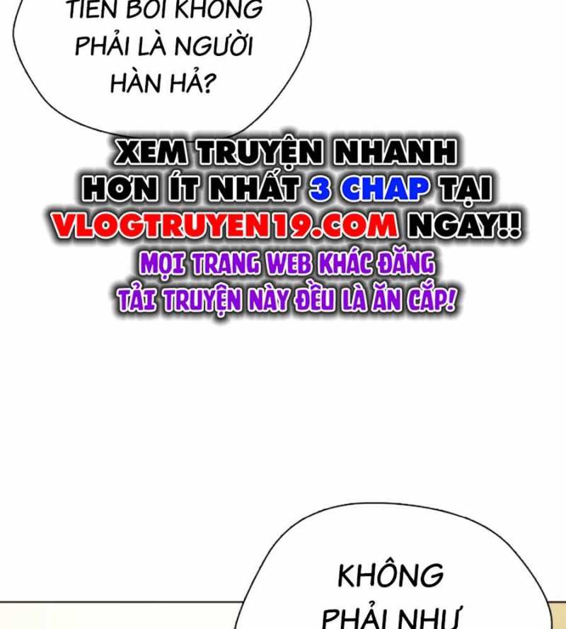 Loser Giỏi Võ Chapter 78 - Trang 24