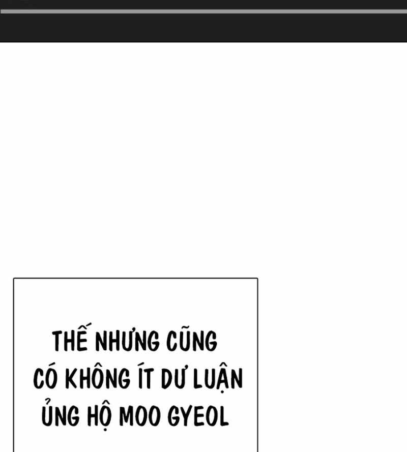 Loser Giỏi Võ Chapter 72 - Trang 196