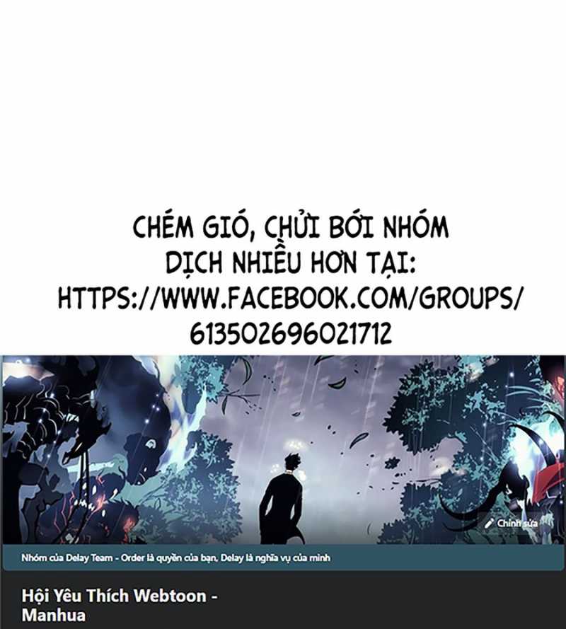 Loser Giỏi Võ Chapter 71 - Trang 0