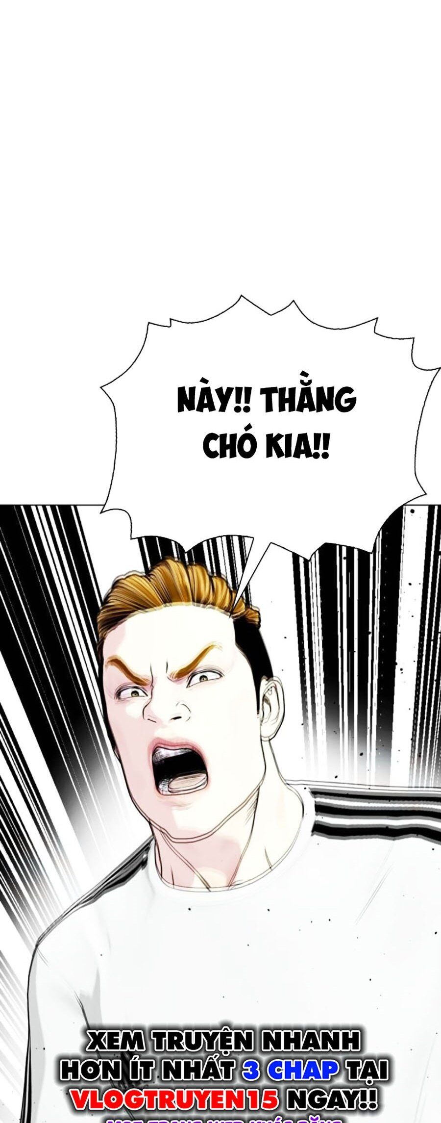 Loser Giỏi Võ Chapter 69 - Trang 62