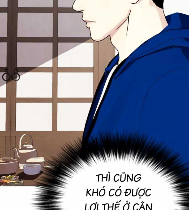 Loser Giỏi Võ Chapter 73 - Trang 219