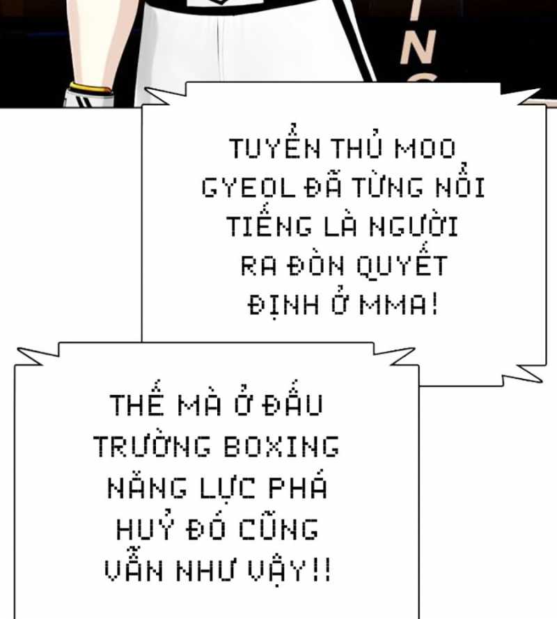 Loser Giỏi Võ Chapter 71 - Trang 125