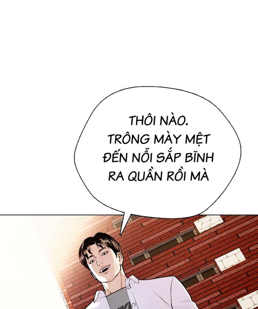 Loser Giỏi Võ Chapter 1 - Trang 16