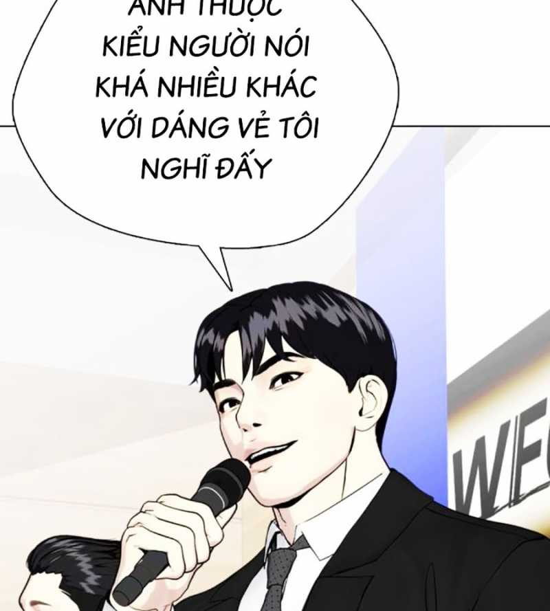 Loser Giỏi Võ Chapter 73 - Trang 17