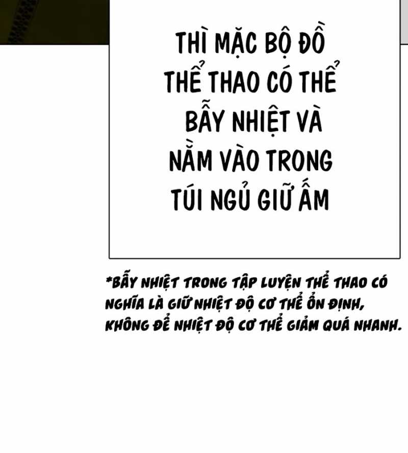 Loser Giỏi Võ Chapter 73 - Trang 183