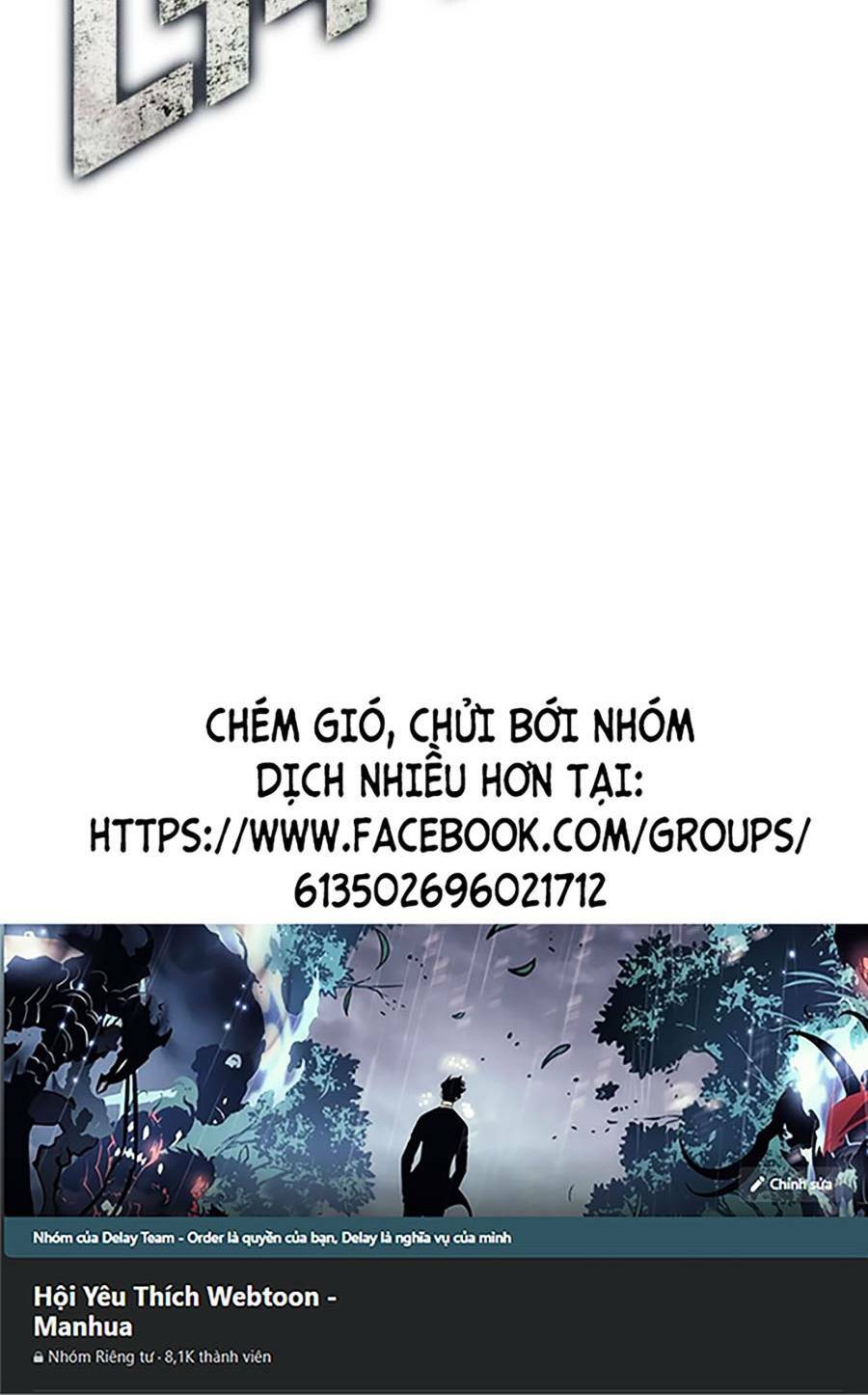 Loser Giỏi Võ Chapter 1 - Trang 219