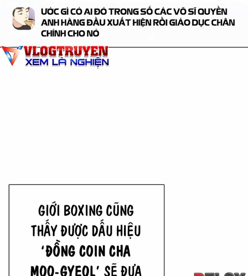 Loser Giỏi Võ Chapter 72 - Trang 122