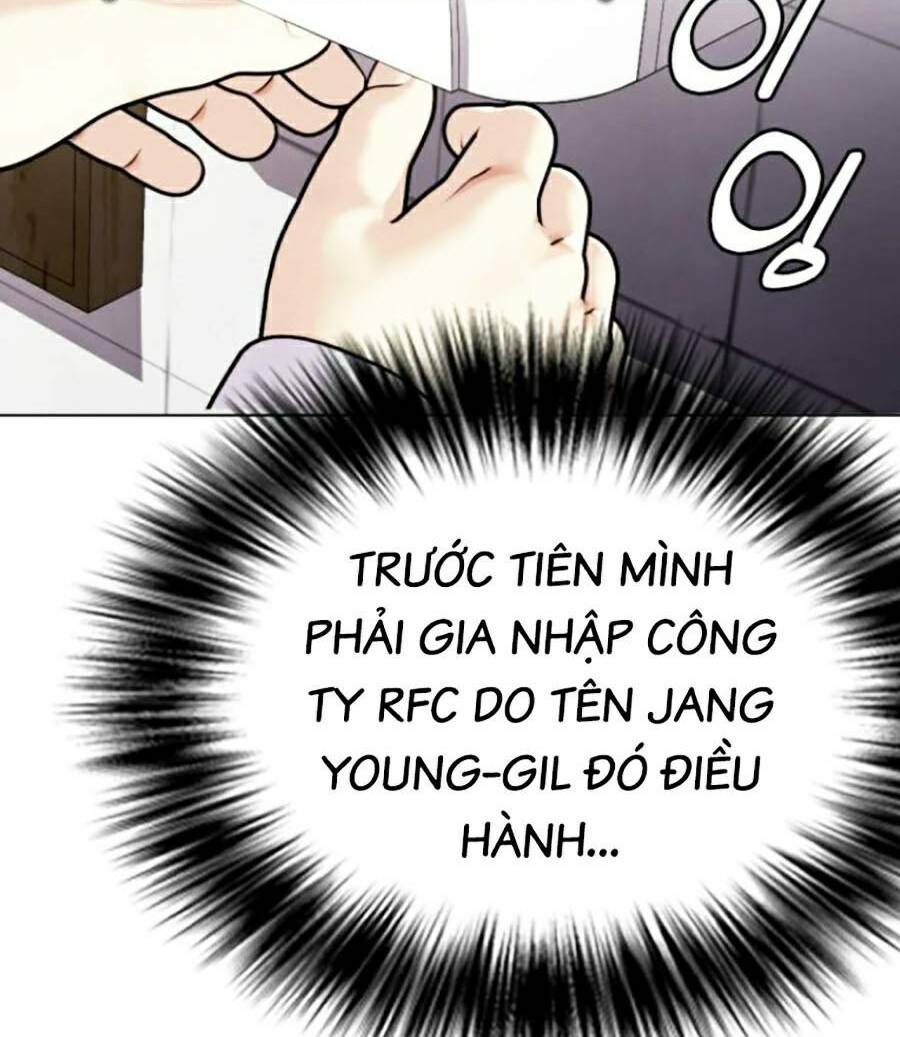 Loser Giỏi Võ Chapter 2 - Trang 139