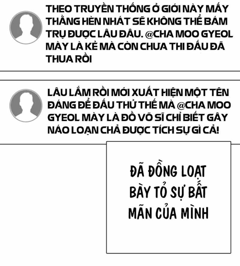 Loser Giỏi Võ Chapter 72 - Trang 193