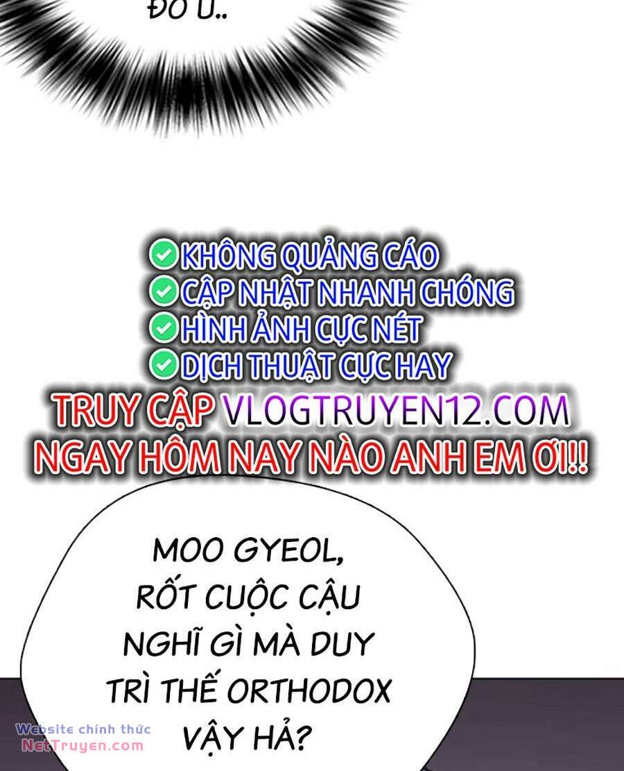 Loser Giỏi Võ Chapter 65 - Trang 77