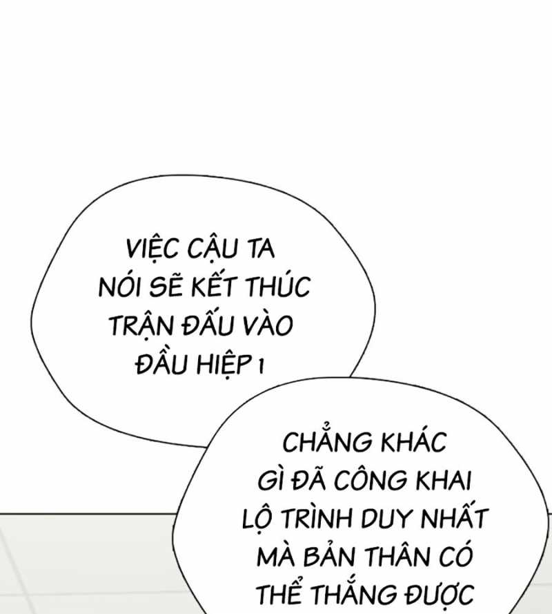 Loser Giỏi Võ Chapter 73 - Trang 75