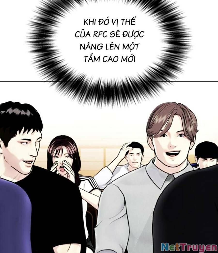 Loser Giỏi Võ Chapter 11 - Trang 22