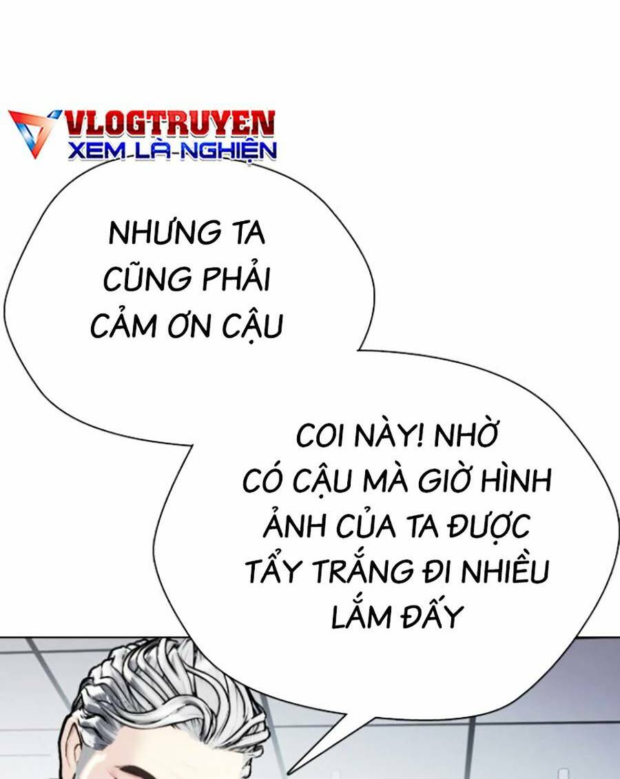 Loser Giỏi Võ Chapter 2 - Trang 21