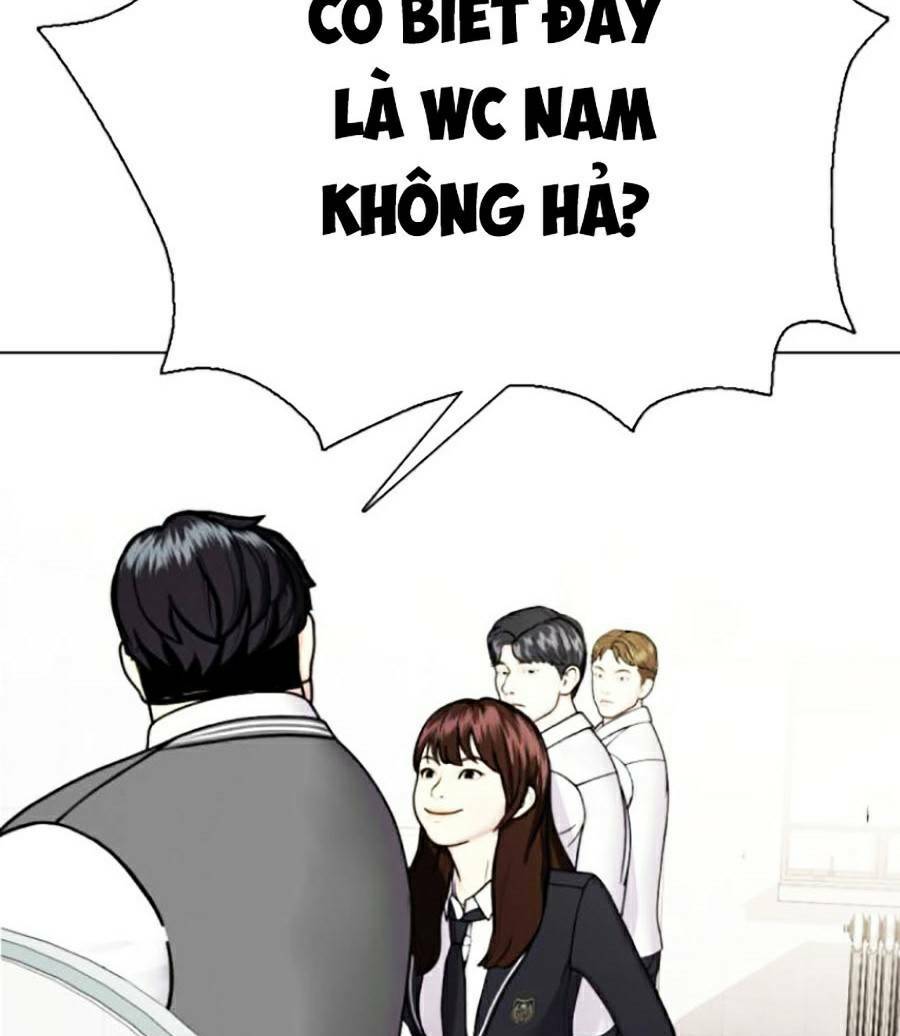 Loser Giỏi Võ Chapter 2 - Trang 124