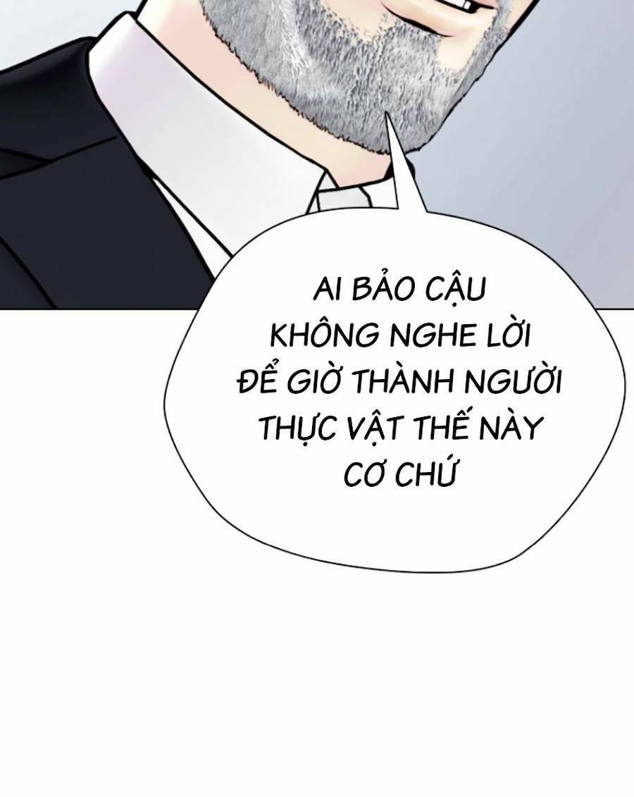 Loser Giỏi Võ Chapter 2 - Trang 20