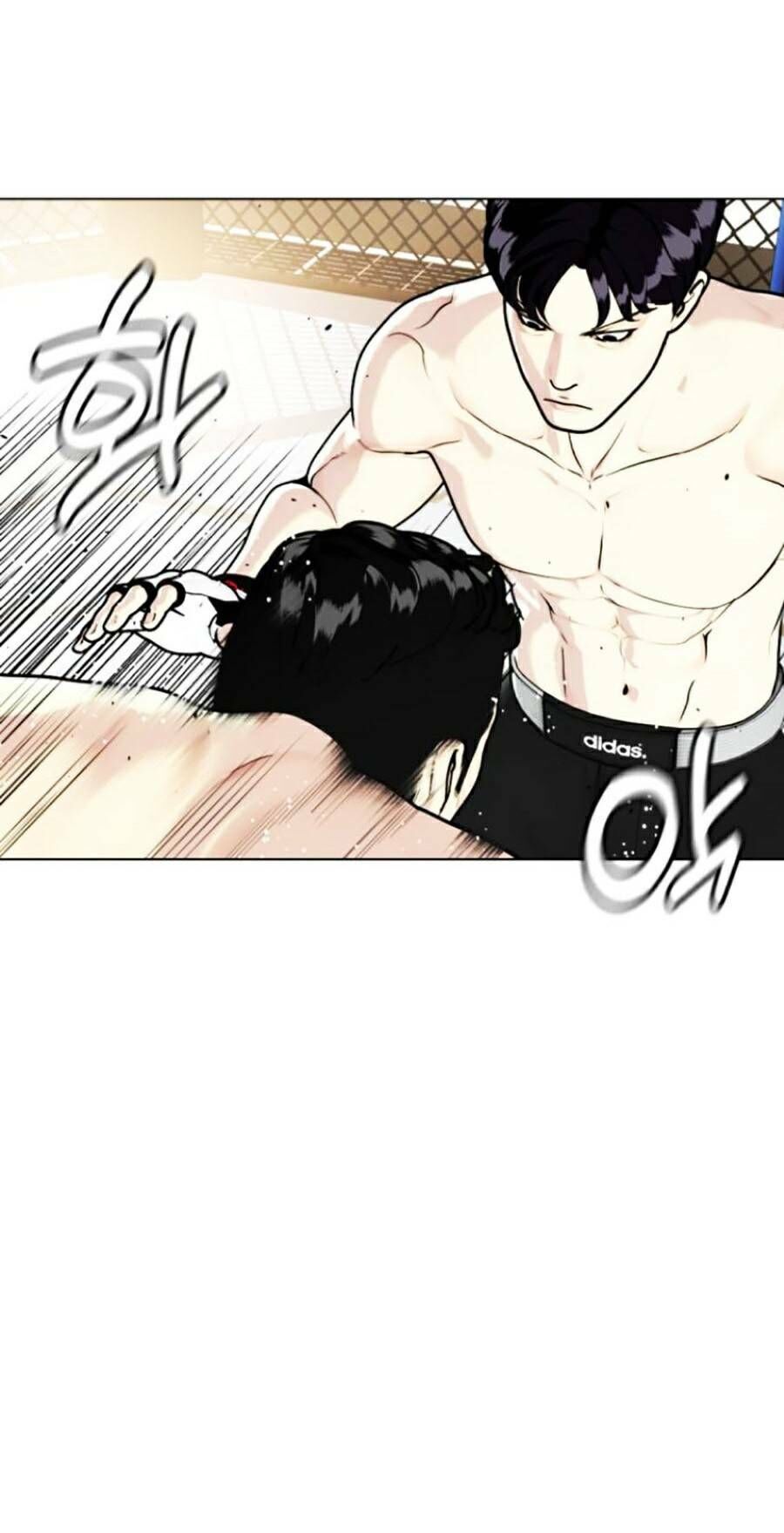 Loser Giỏi Võ Chapter 12 - Trang 77