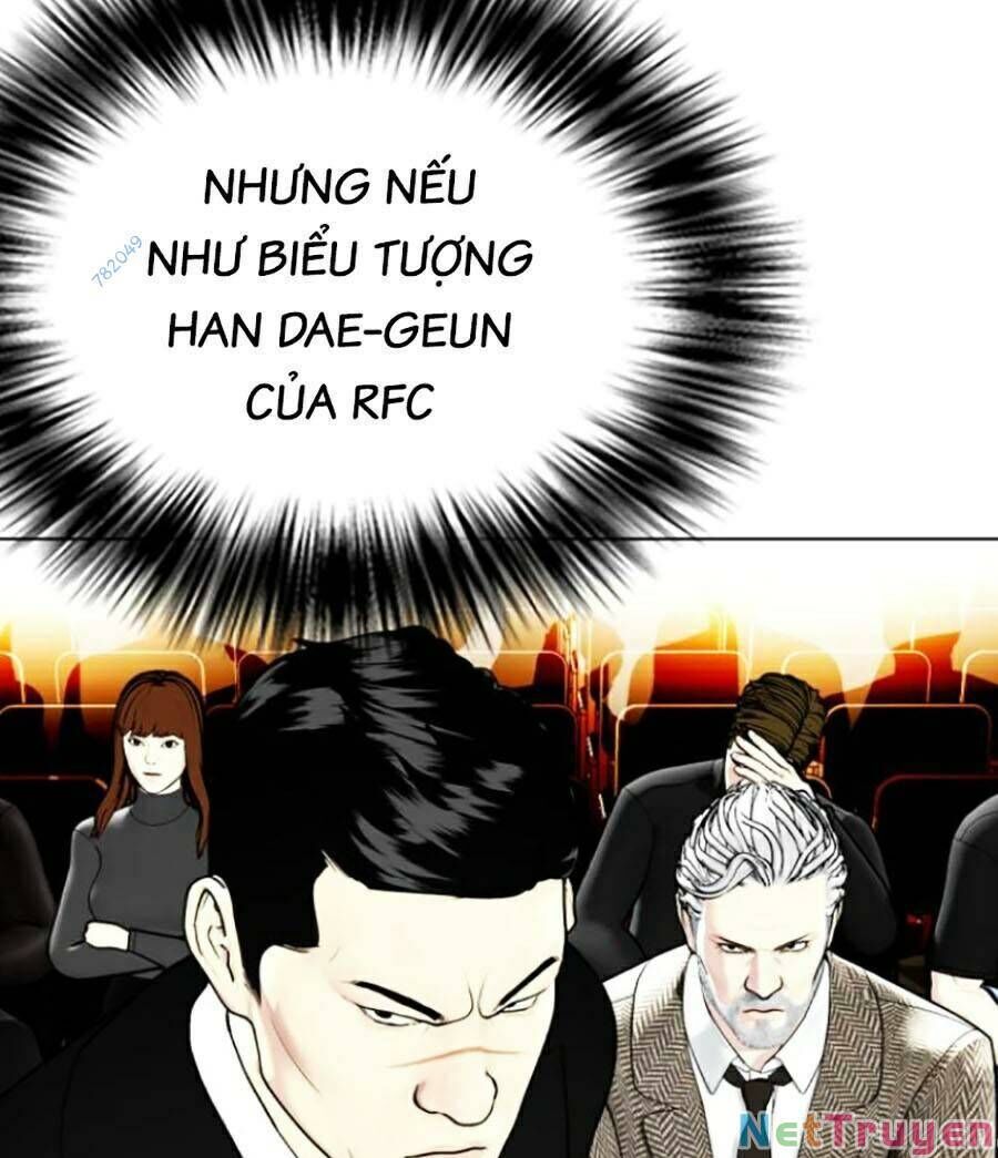 Loser Giỏi Võ Chapter 11 - Trang 16