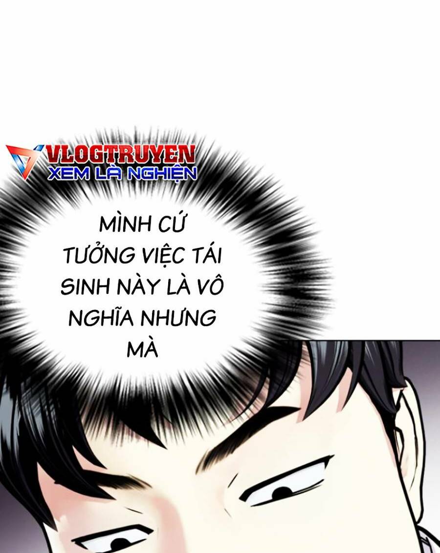 Loser Giỏi Võ Chapter 2 - Trang 57