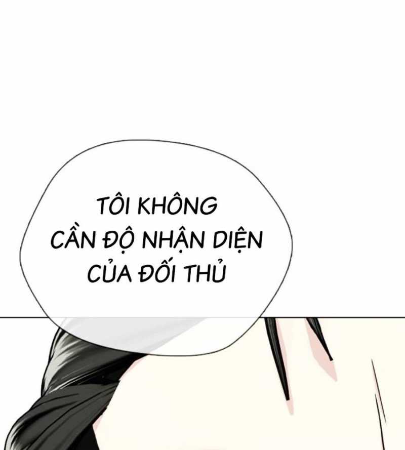 Loser Giỏi Võ Chapter 75 - Trang 1