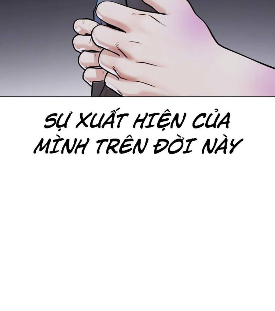 Loser Giỏi Võ Chapter 1 - Trang 42