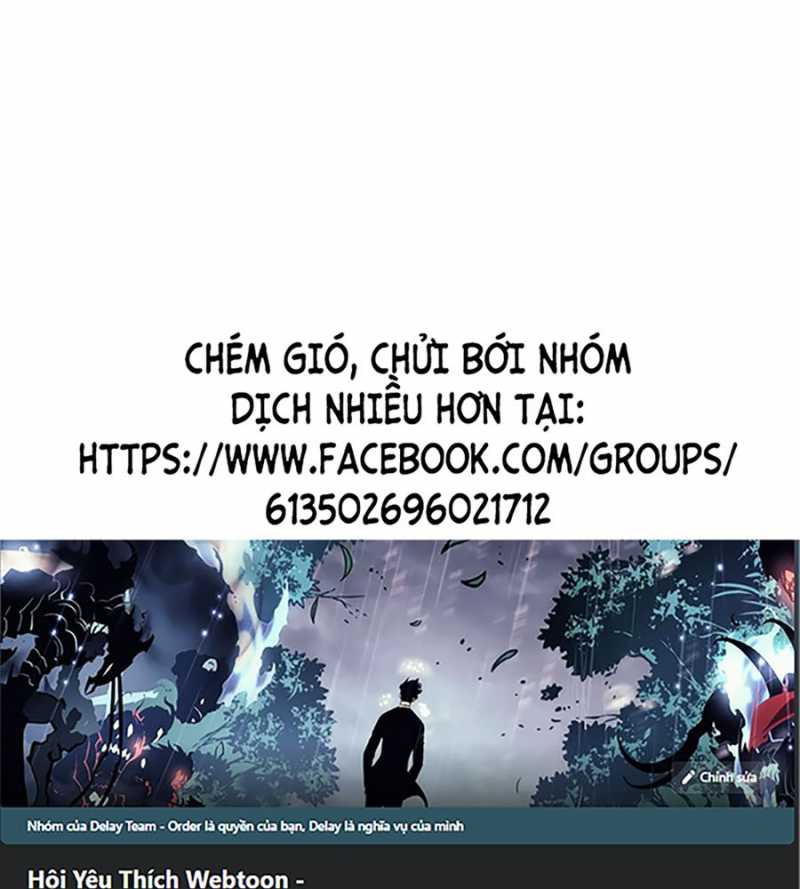 Loser Giỏi Võ Chapter 70 - Trang 0