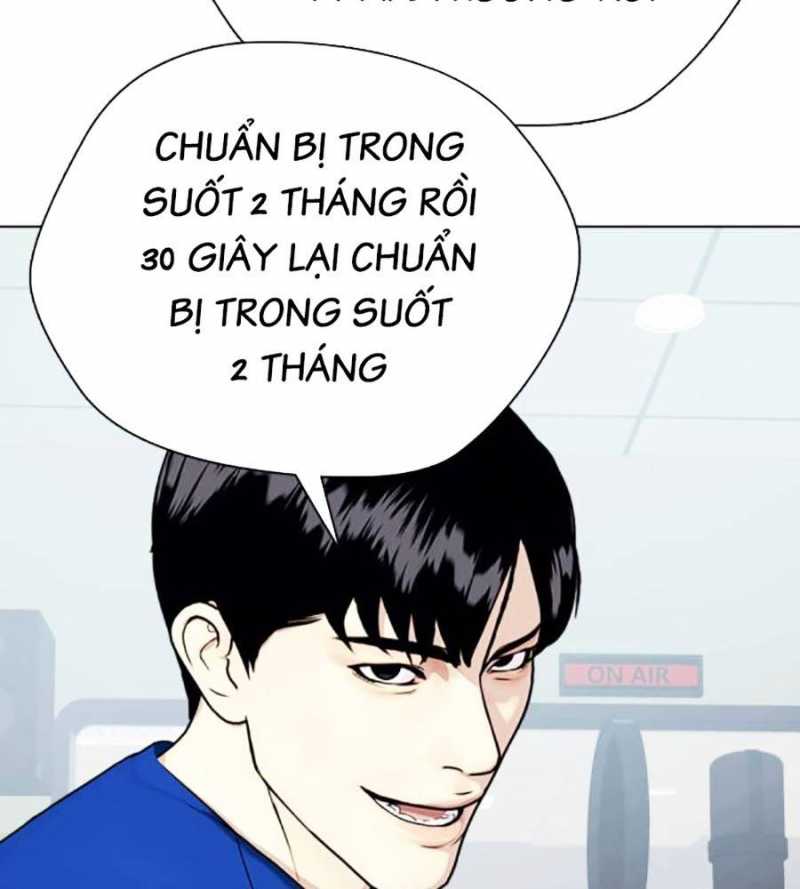 Loser Giỏi Võ Chapter 76 - Trang 70