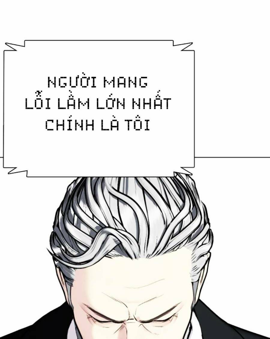 Loser Giỏi Võ Chapter 2 - Trang 27