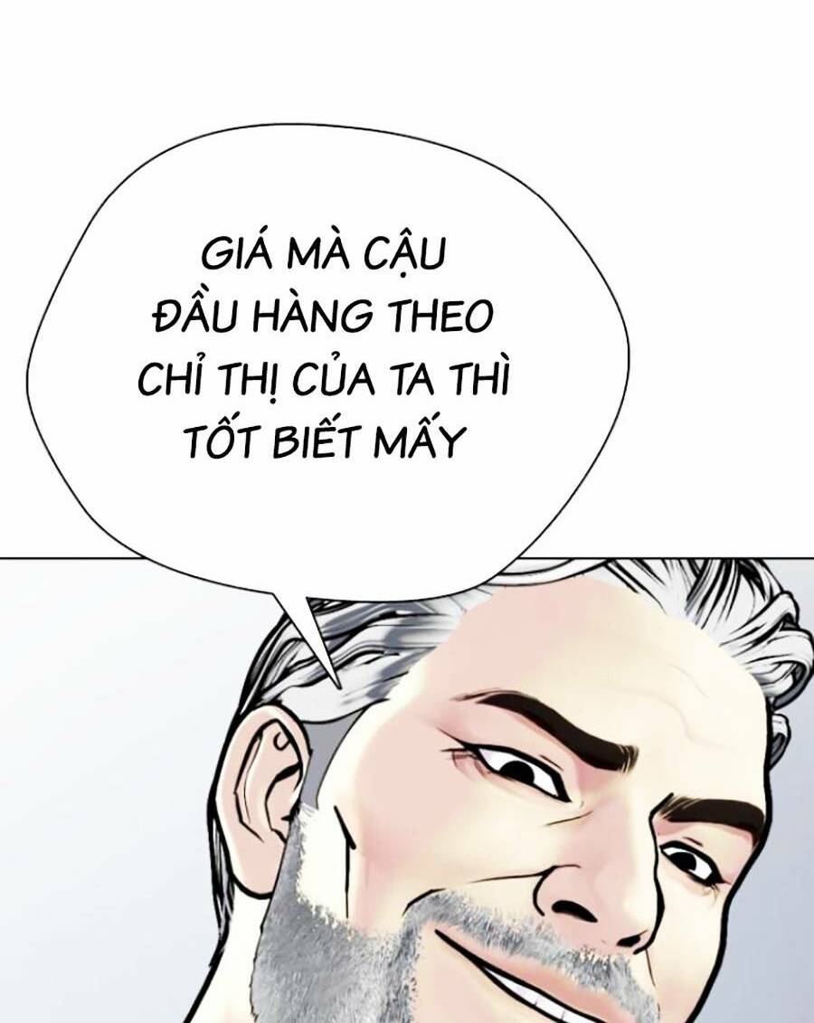 Loser Giỏi Võ Chapter 2 - Trang 19