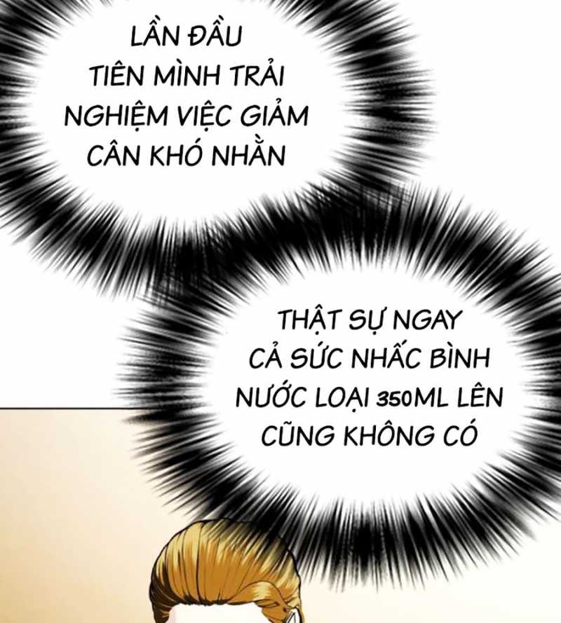 Loser Giỏi Võ Chapter 73 - Trang 296