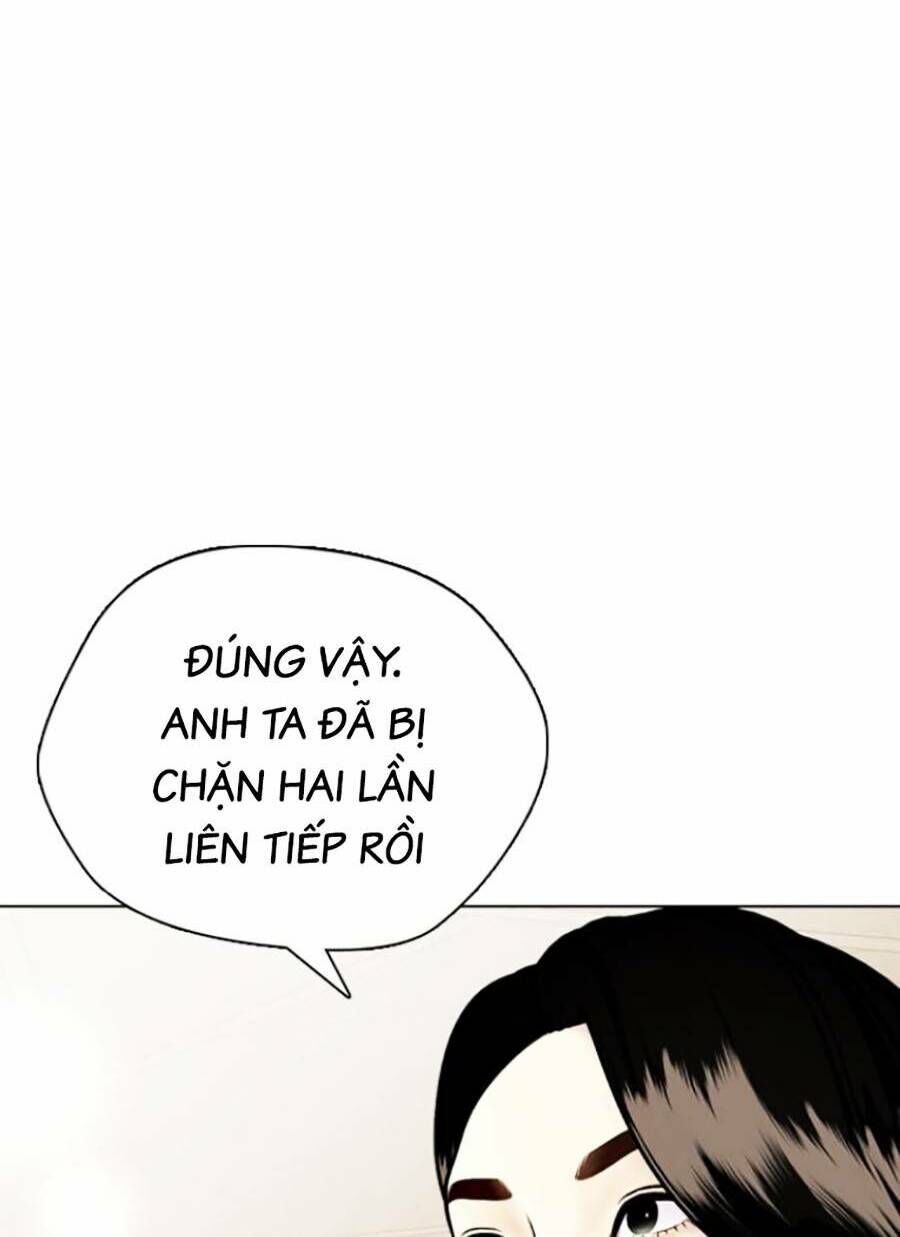 Loser Giỏi Võ Chapter 12 - Trang 51