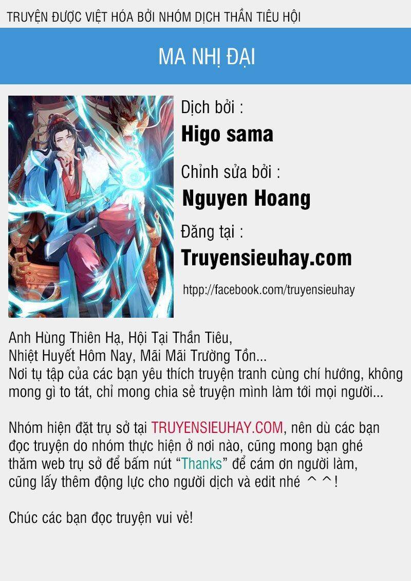 Ma Nhị Đại Chapter 33 - Trang 5