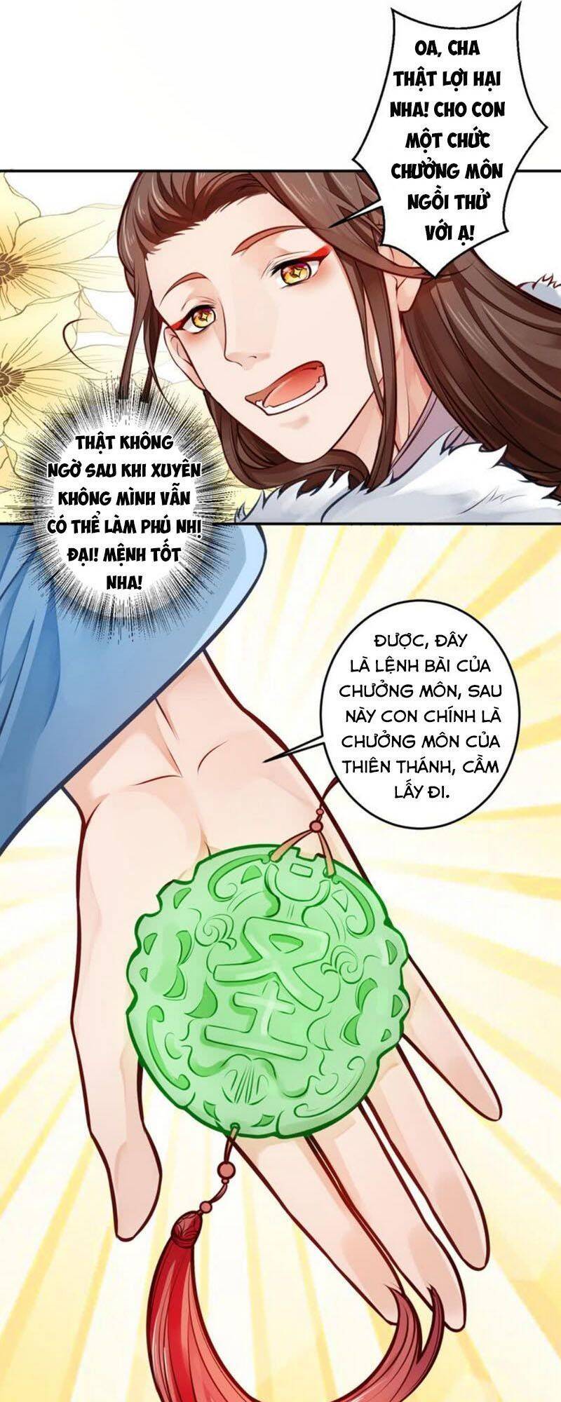 Ma Nhị Đại Chapter 1 - Trang 43