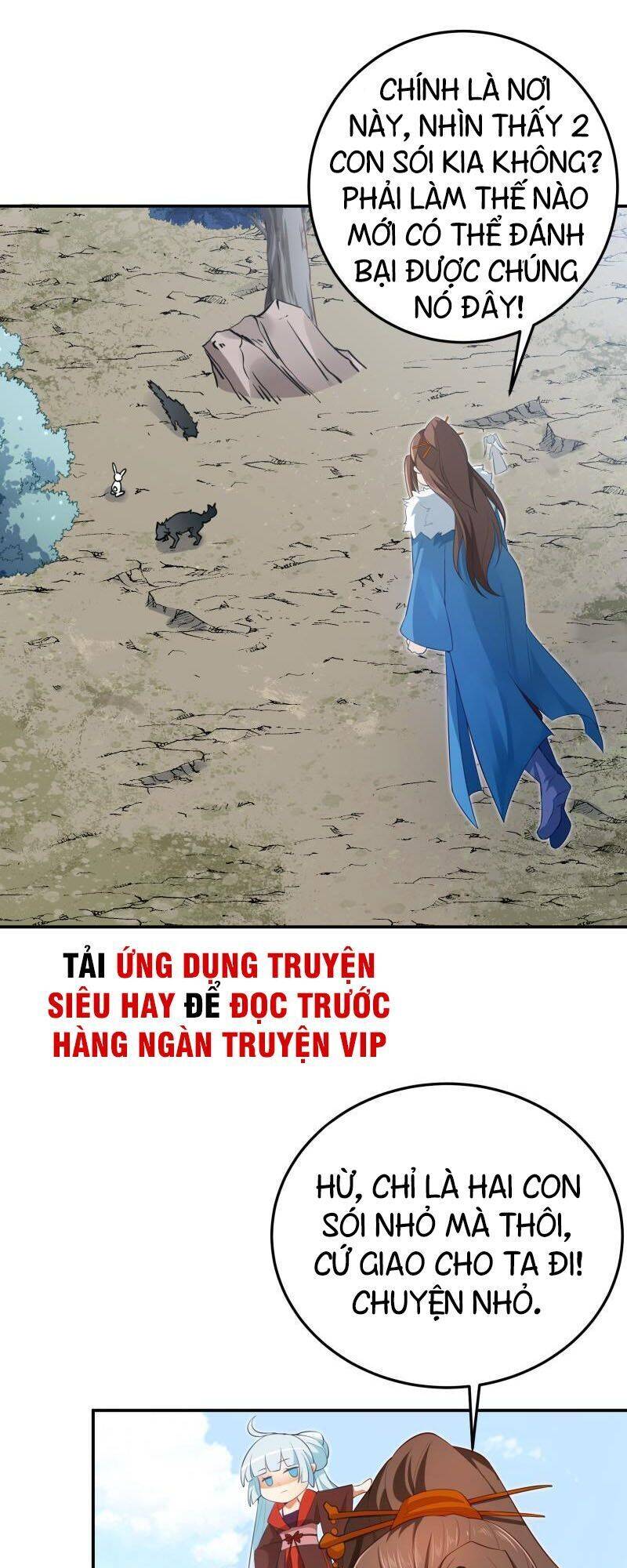 Ma Nhị Đại Chapter 16 - Trang 13