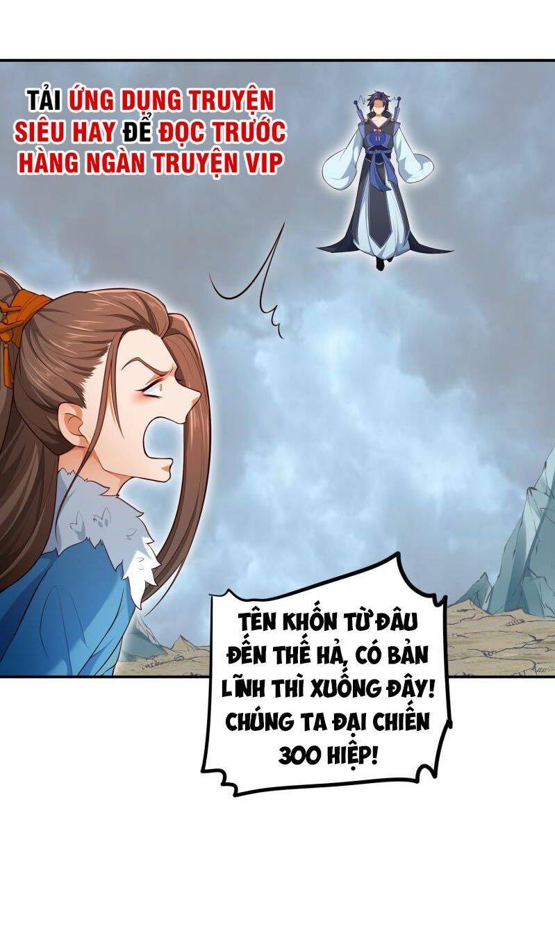 Ma Nhị Đại Chapter 18 - Trang 3