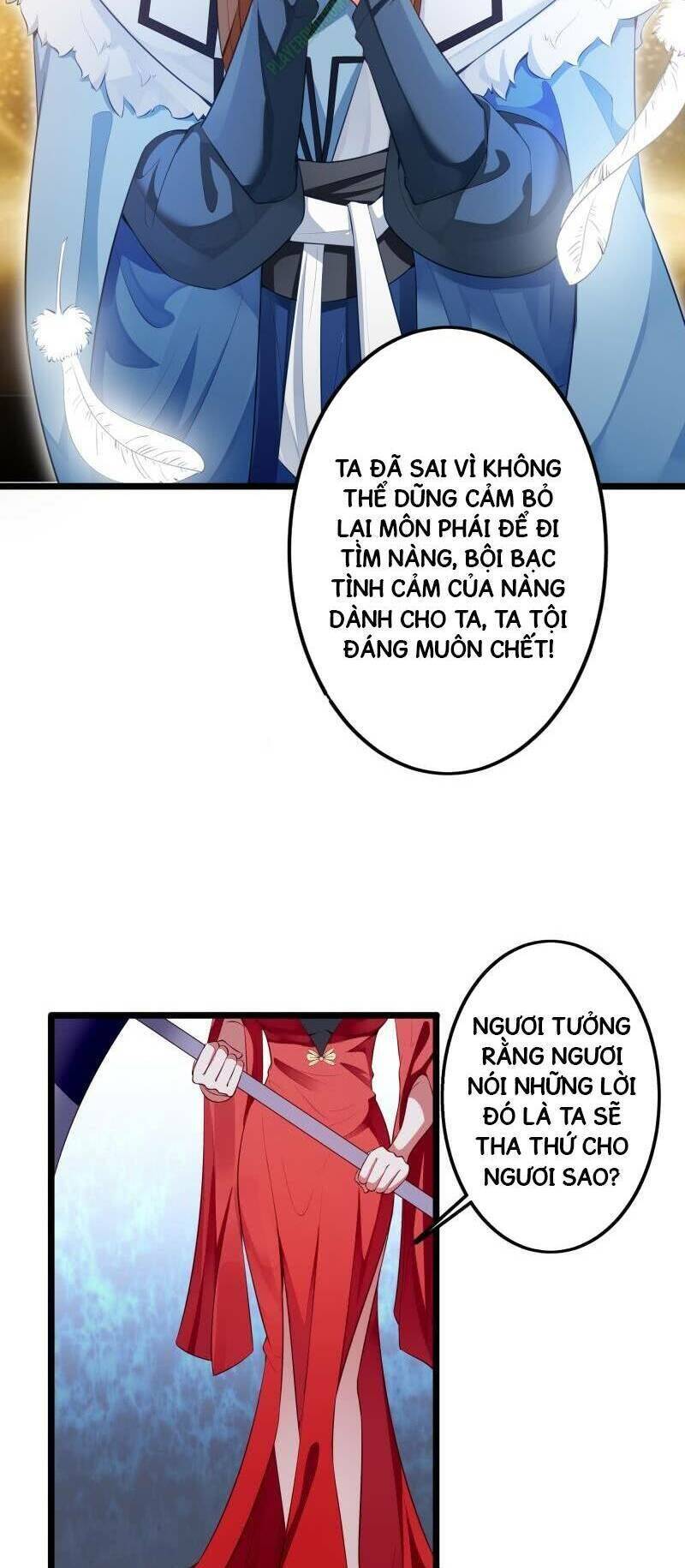 Ma Nhị Đại Chapter 10 - Trang 11