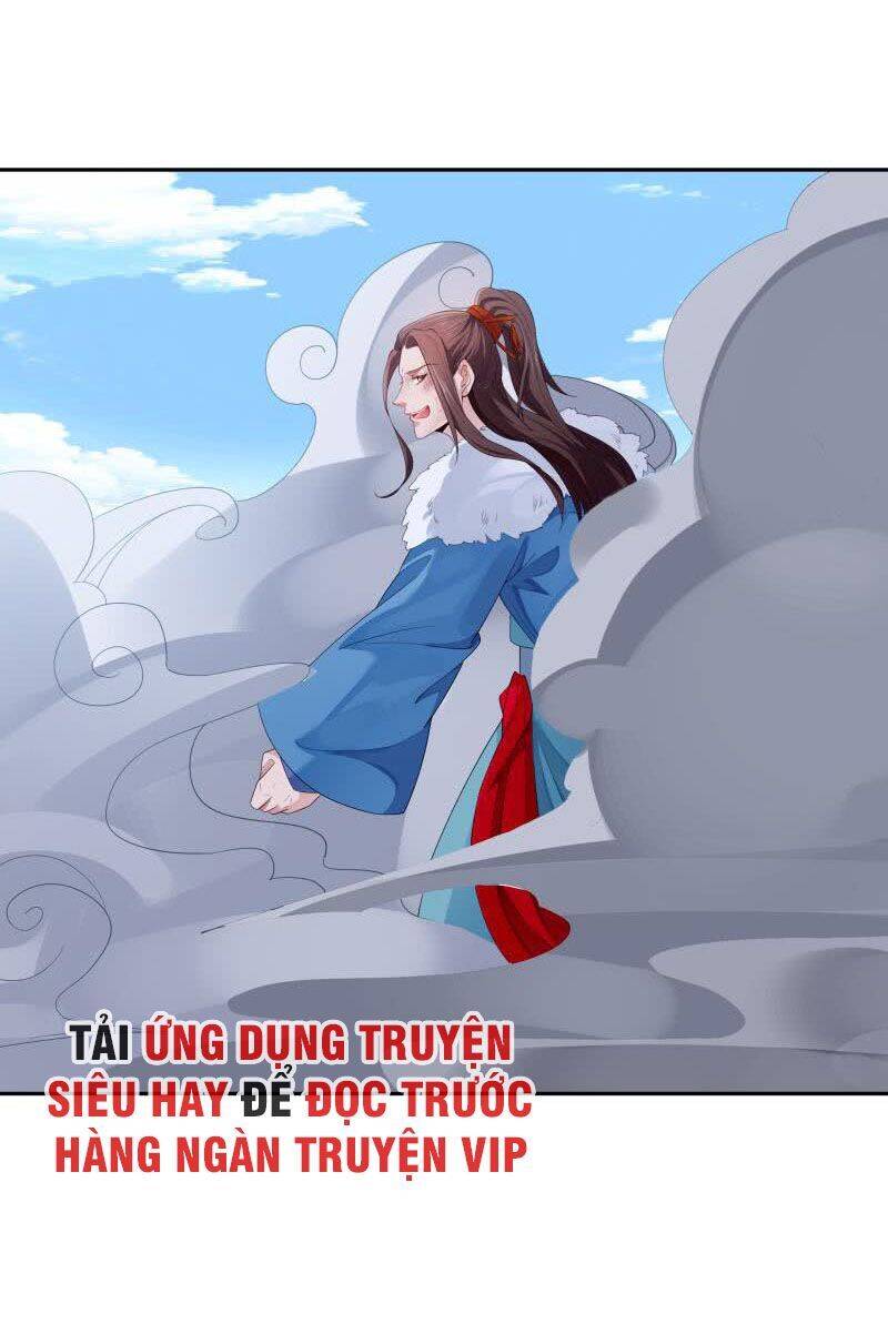 Ma Nhị Đại Chapter 41 - Trang 1