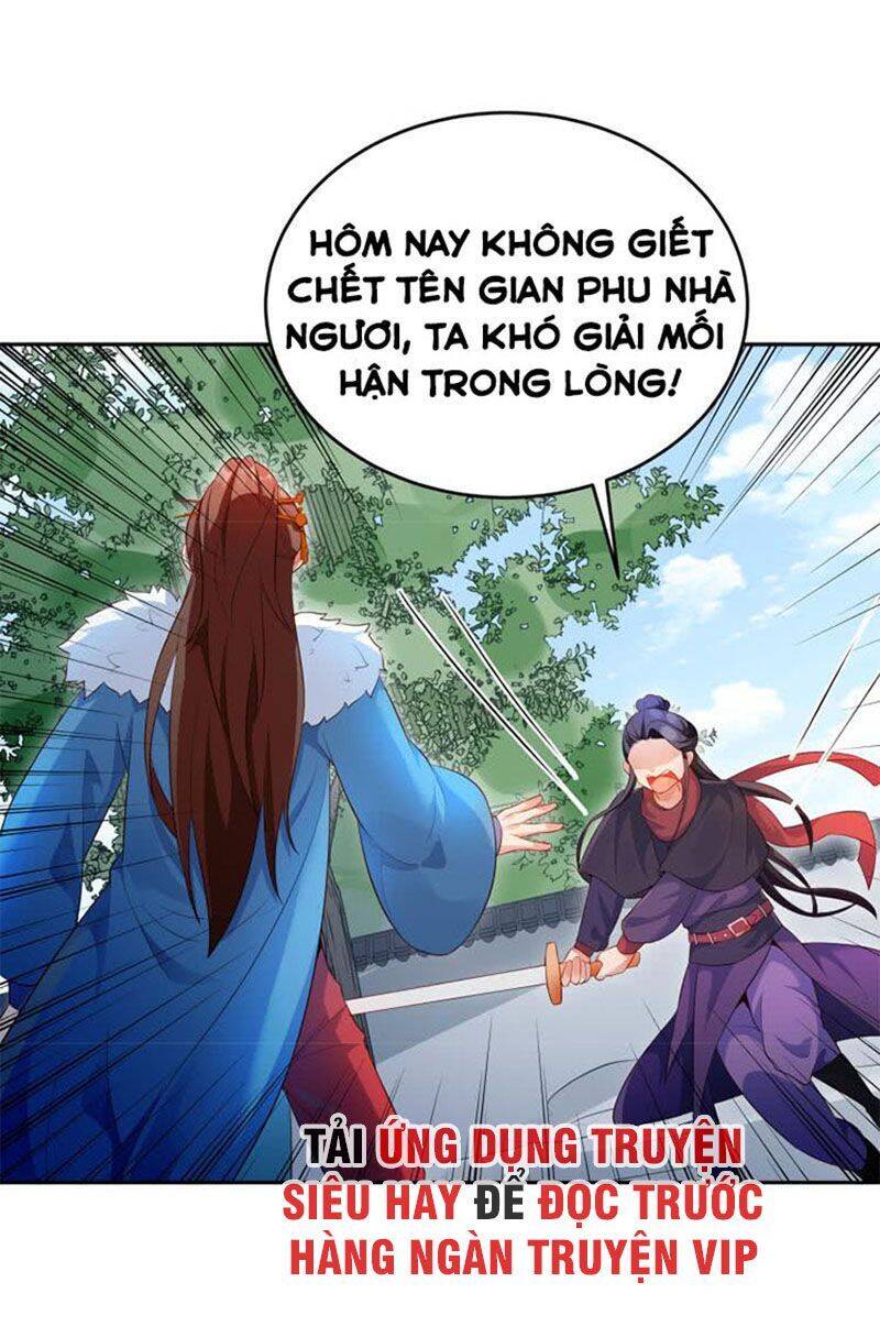 Ma Nhị Đại Chapter 37 - Trang 1