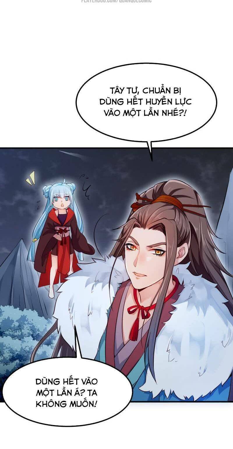 Ma Nhị Đại Chapter 12 - Trang 17