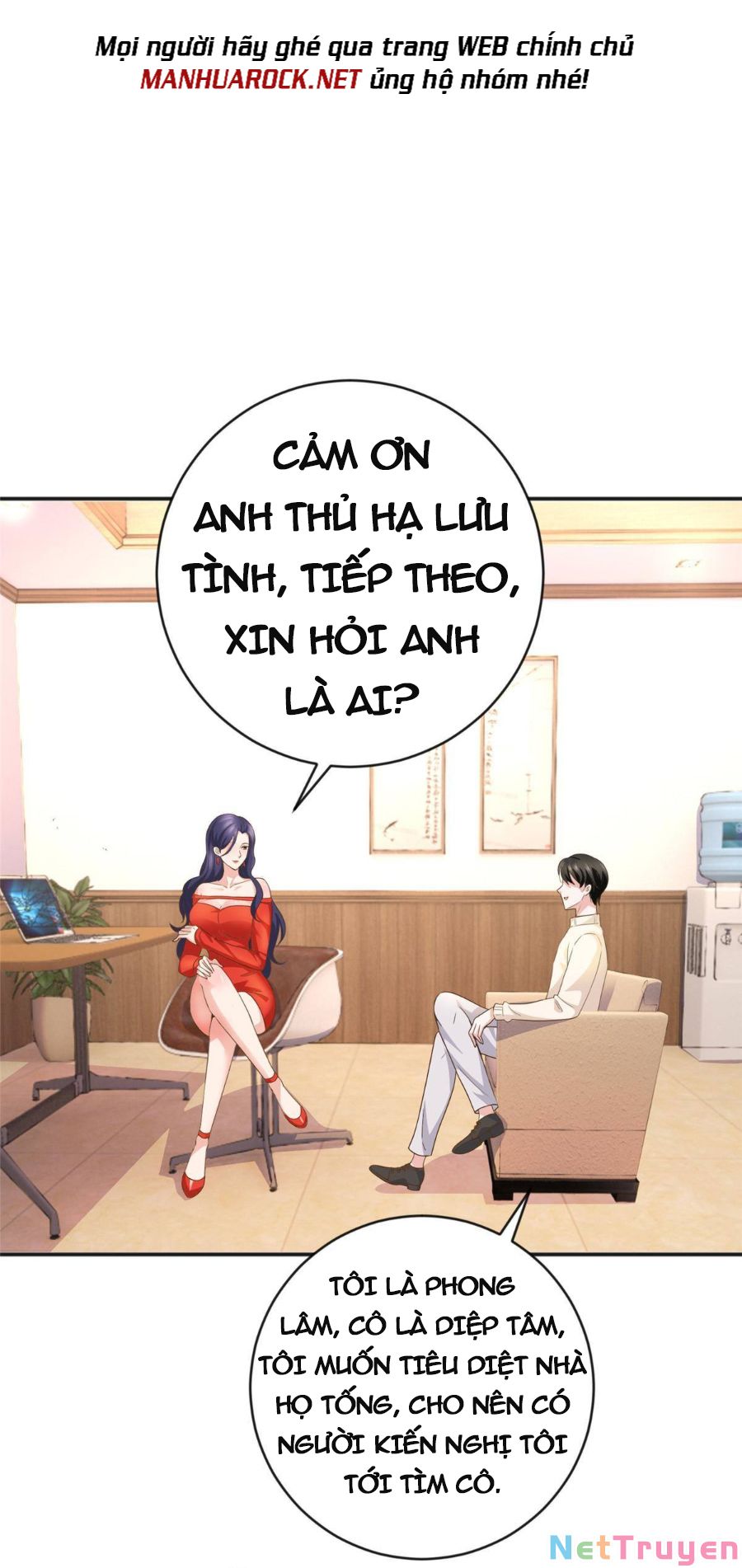 Lão Ba Cho Tôi Lựa Một Trong Mười Nữ Thần Để Kết Hôn Chapter 14 - Trang 5