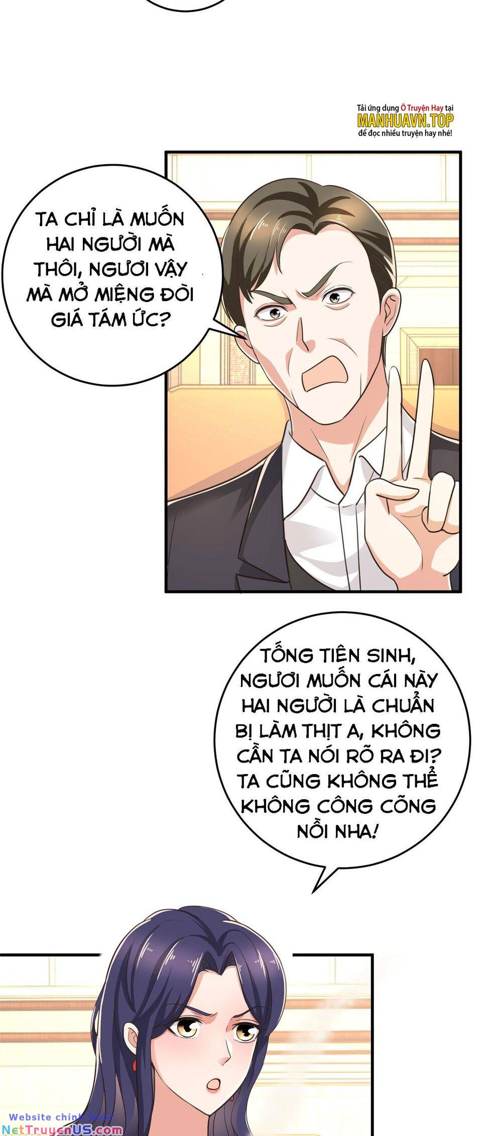 Lão Ba Cho Tôi Lựa Một Trong Mười Nữ Thần Để Kết Hôn Chapter 17 - Trang 1